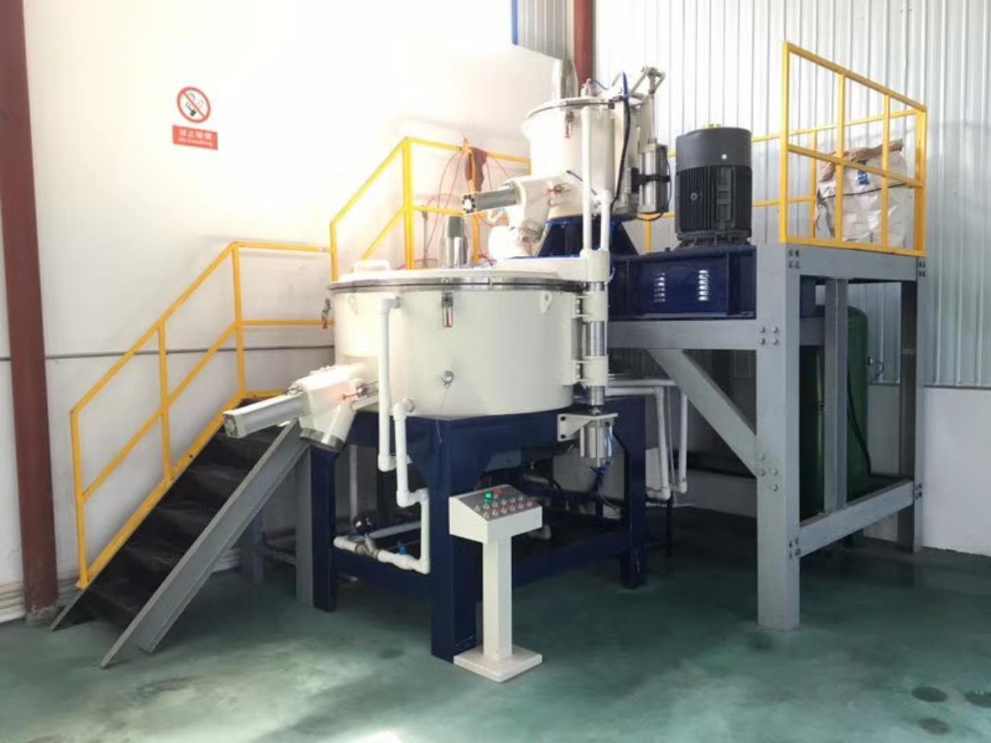 Explosion Resistant 2 Dimensional High Speed Bonding Mixer