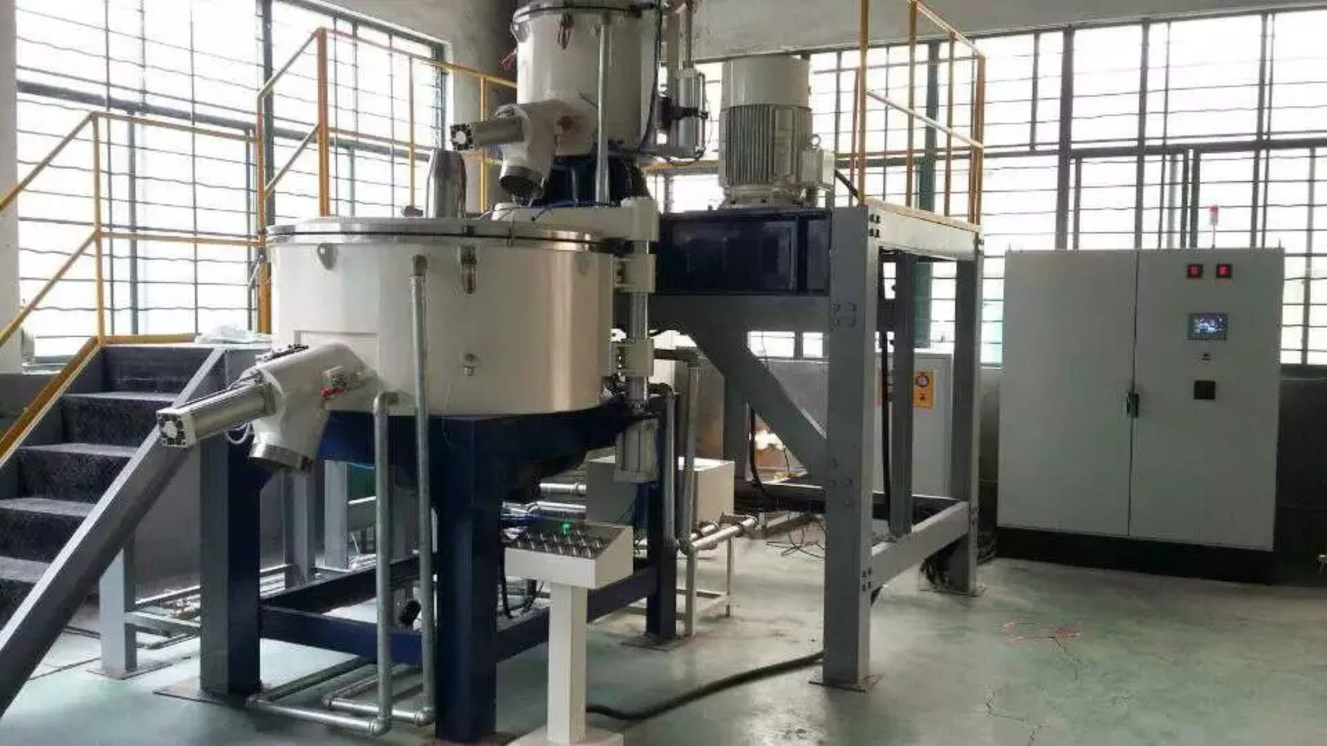 Waterproof 2 Dimensional High Speed Bonding Mixer