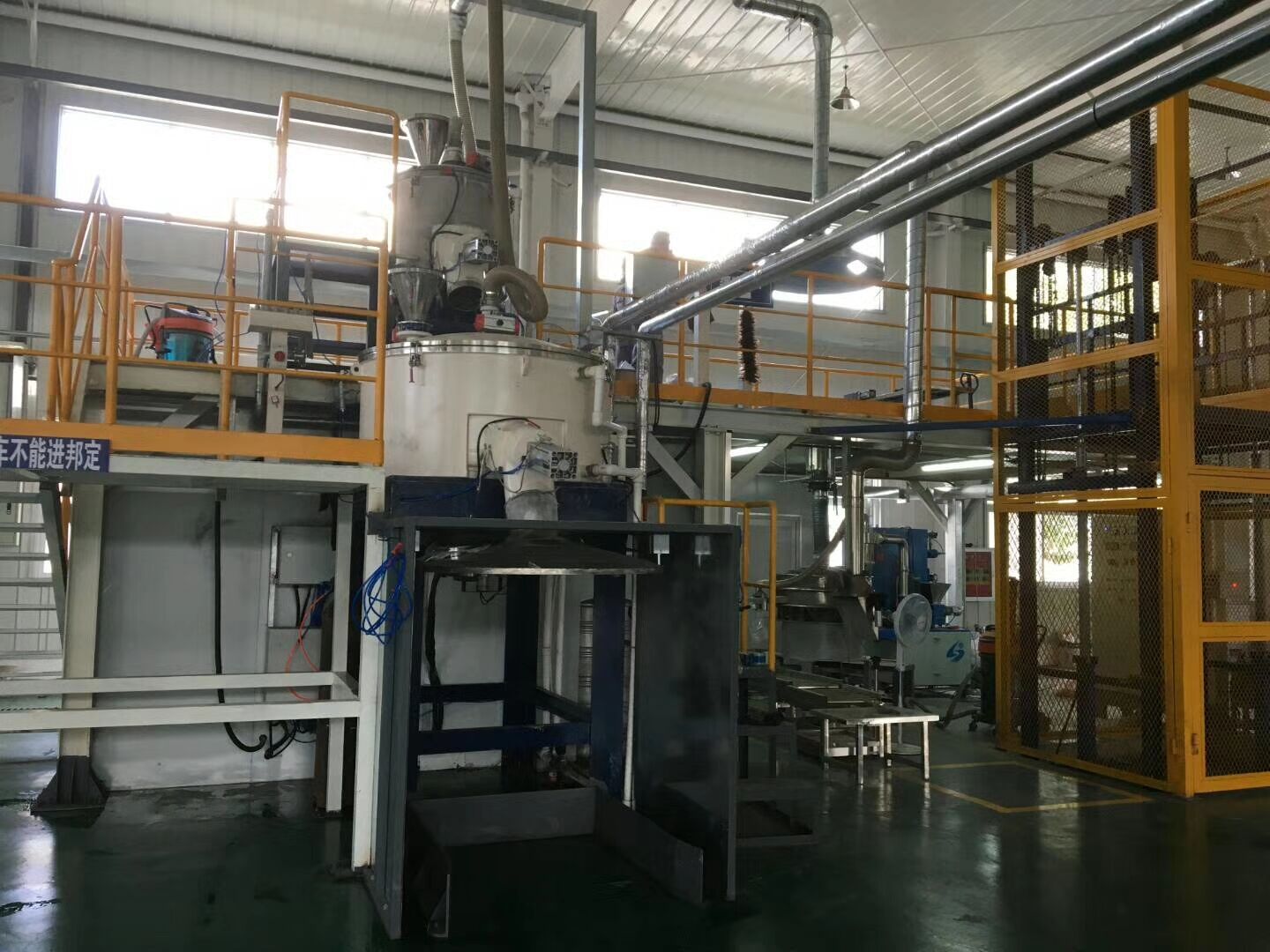 Rotary Vacuum Electrostatic Powder Container Mixer