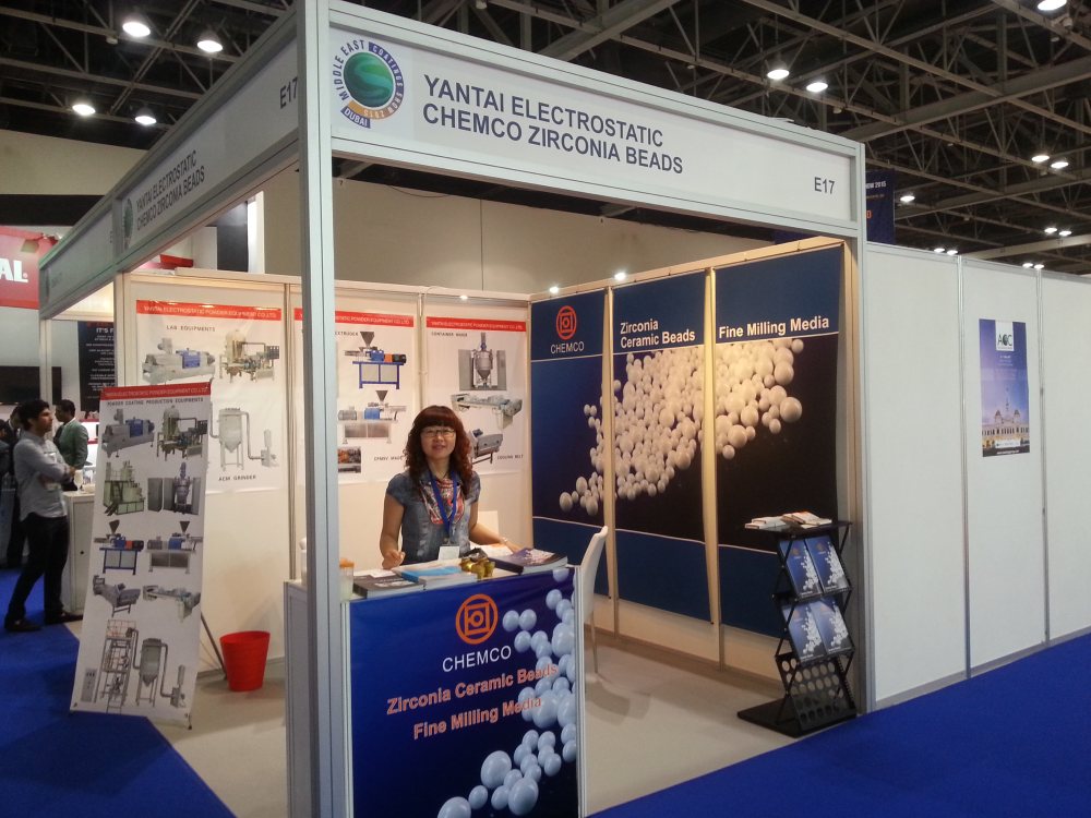 Middle East Coating Show