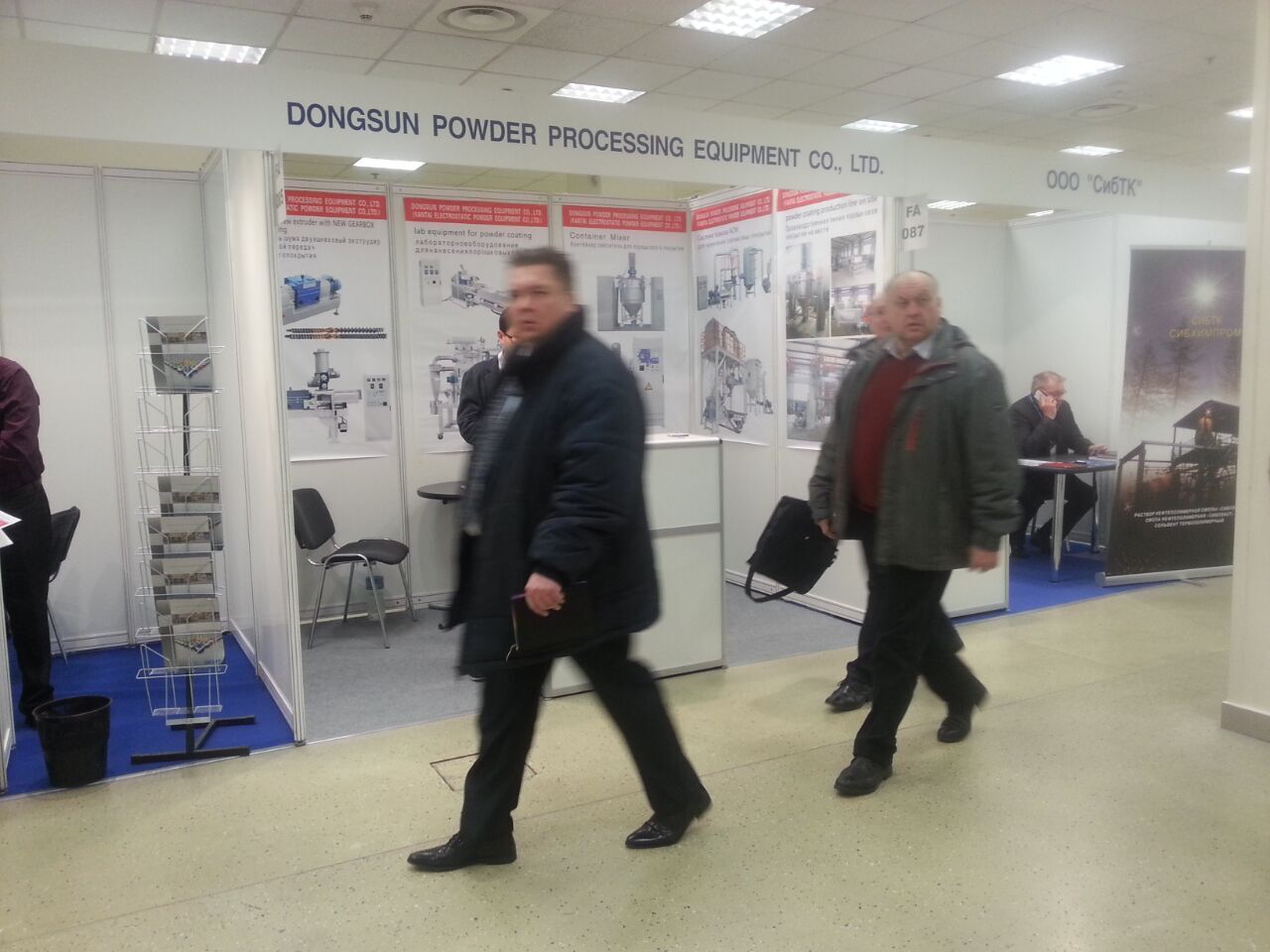Interlakokraska Russian Coating Show