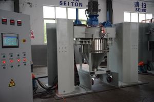 Spiral Rotary Electrostatic Powder Container Mixer