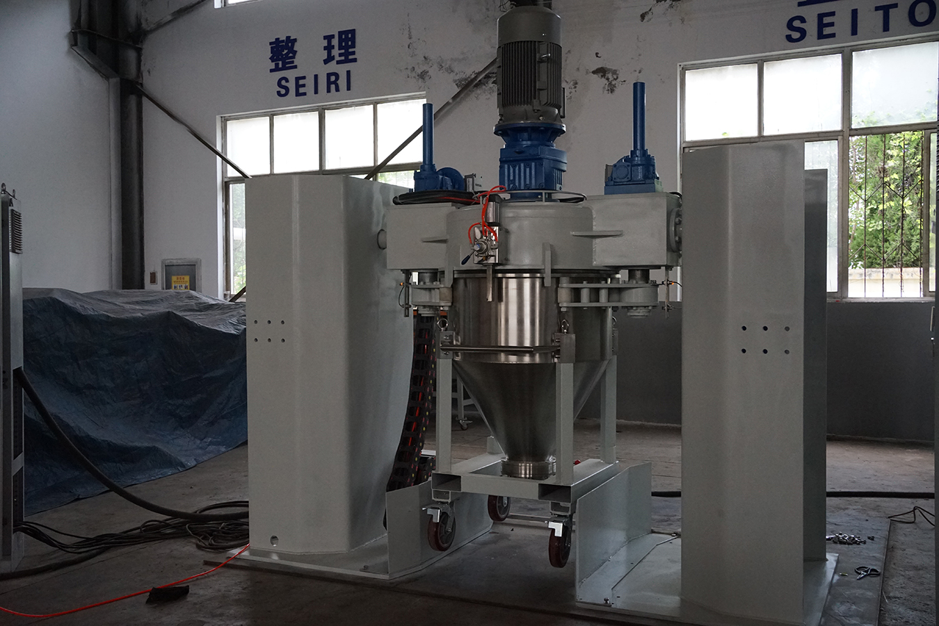 Spiral Explosion Proof Electrostatic Powder Container Mixer
