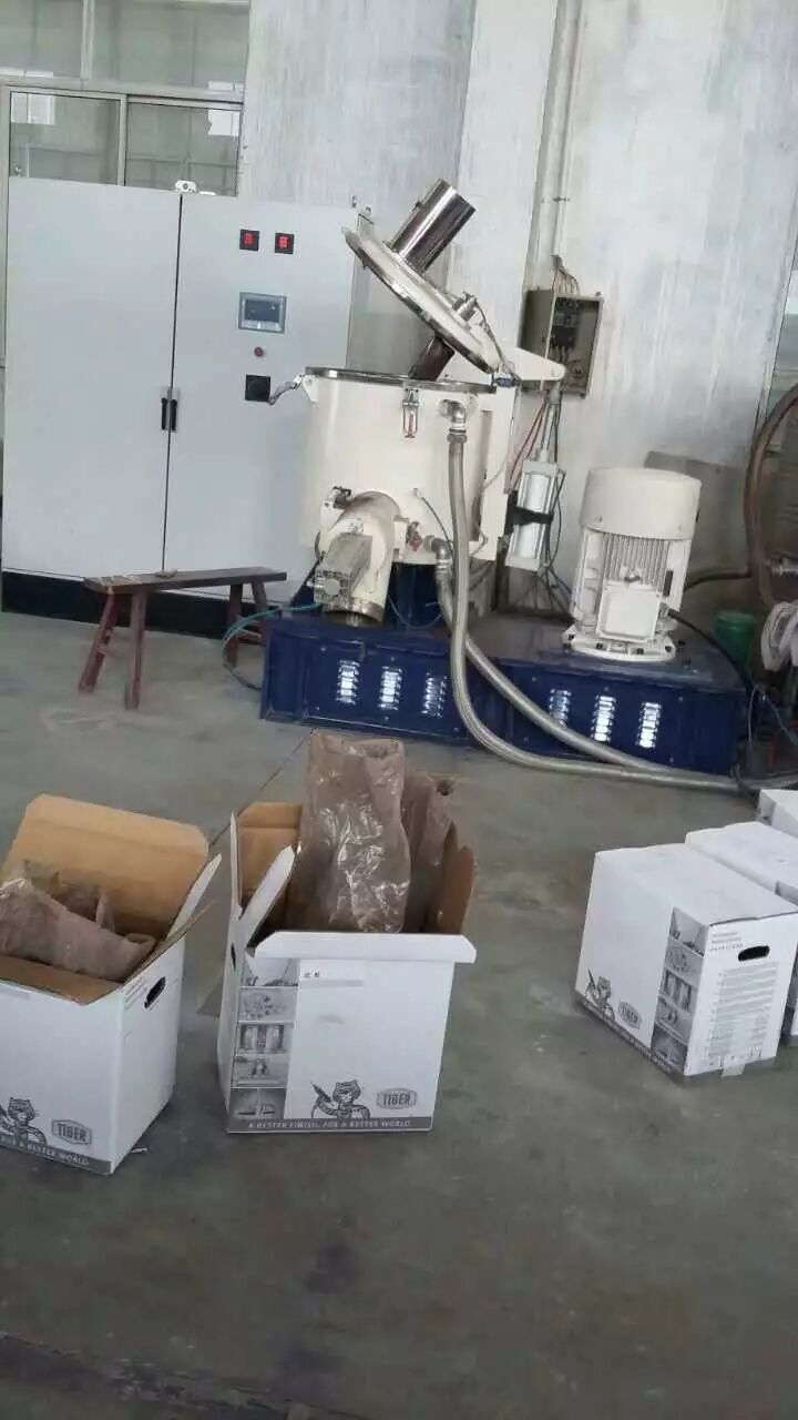 Powder Dust Free High Speed High Speed Bonding Mixer