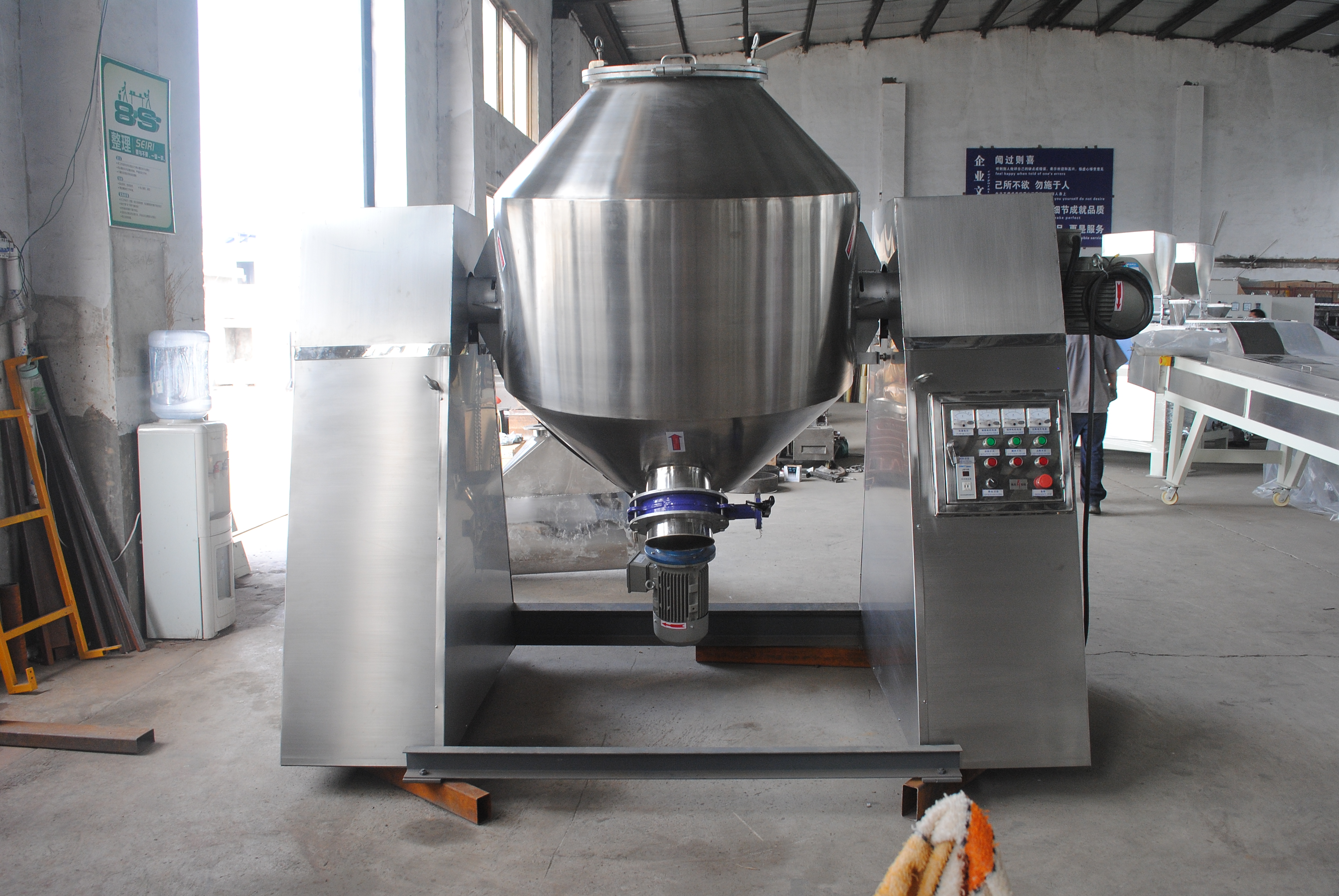 200L Powder Powder Coating Double Cone Mixer