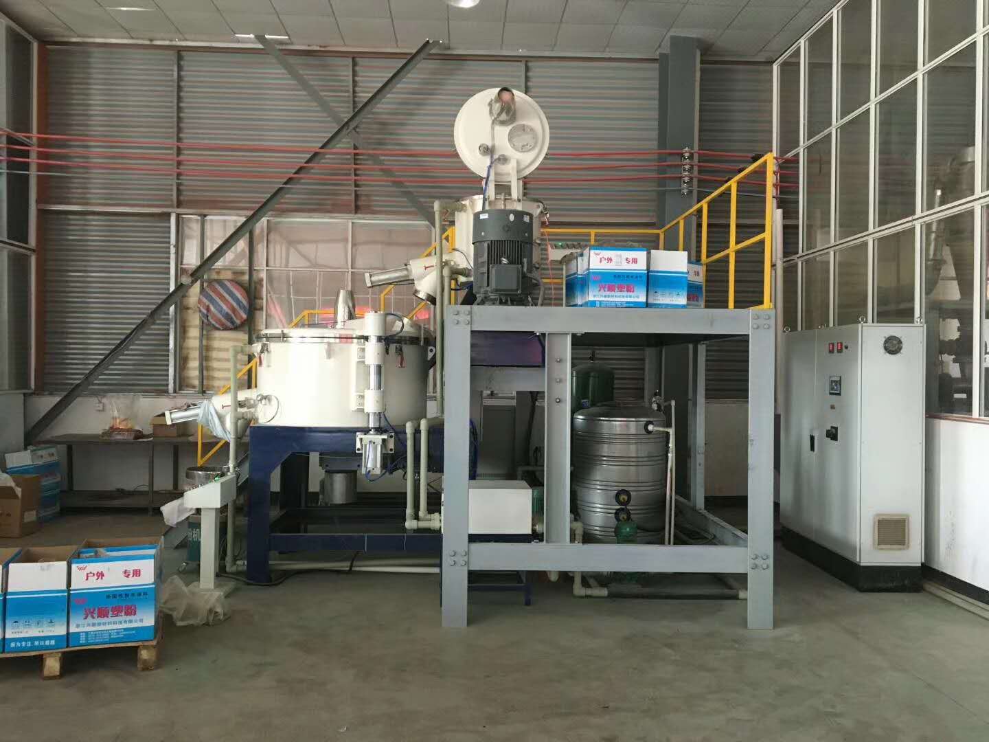Explosion Resistant 2 Dimensional High Speed Bonding Mixer