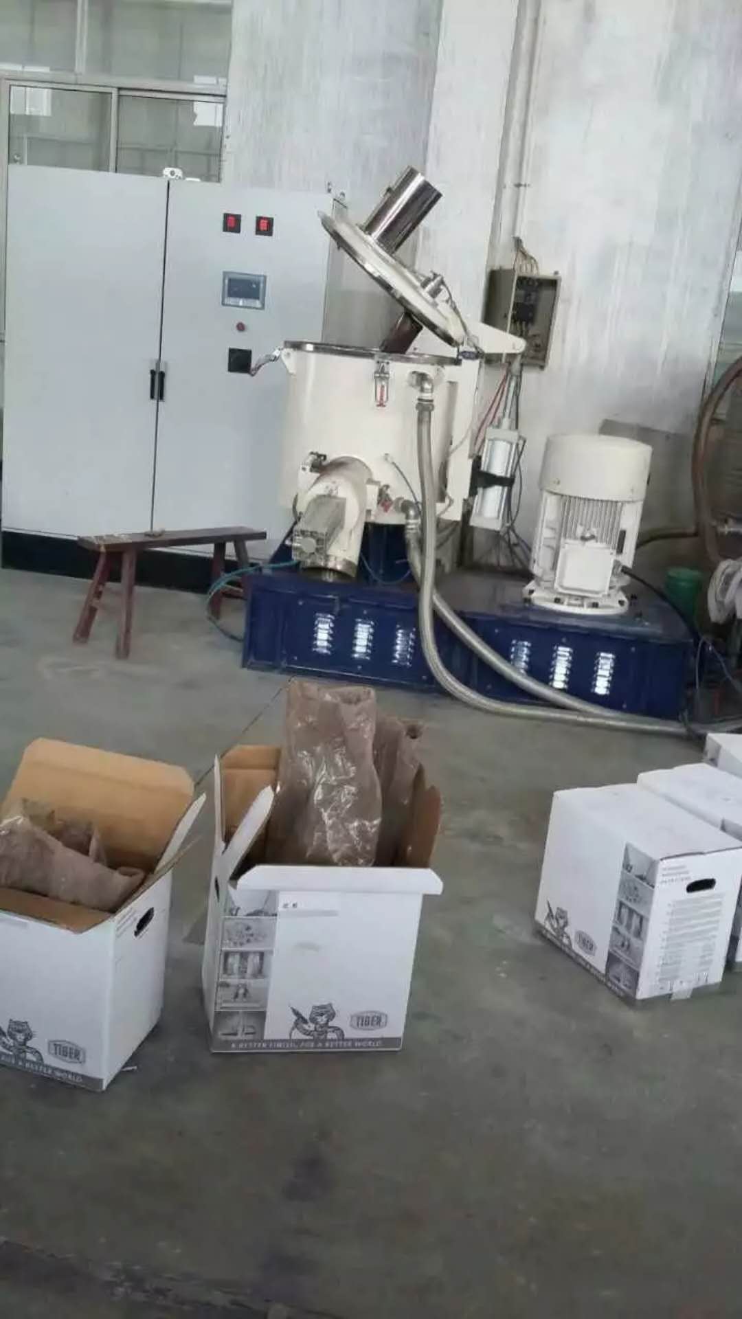 Waterproof 2 Dimensional High Speed Bonding Mixer