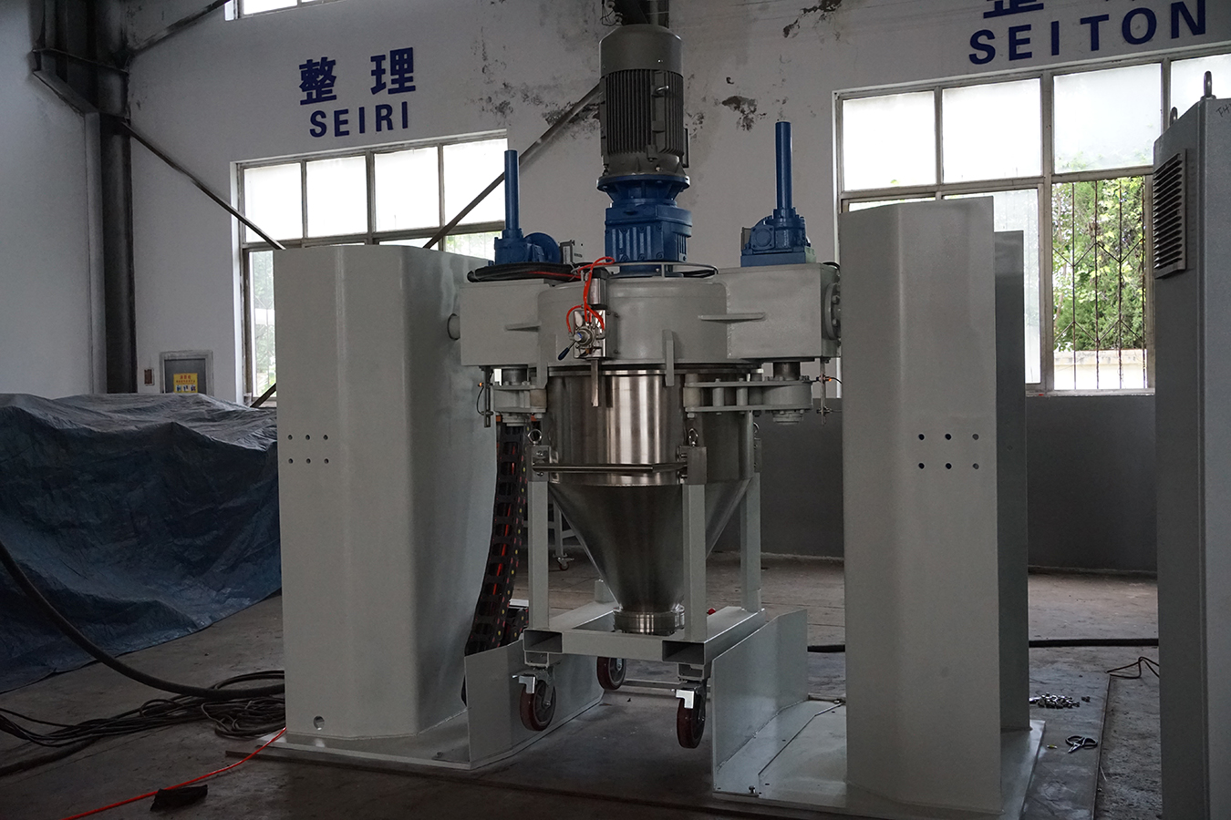 Spiral Continuous Electrostatic Powder Container Mixer
