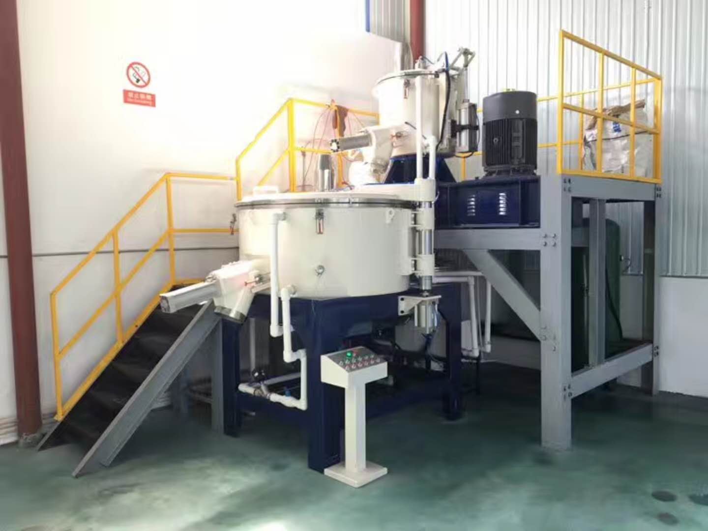 Explosion Resistant 2 Dimensional High Speed Bonding Mixer
