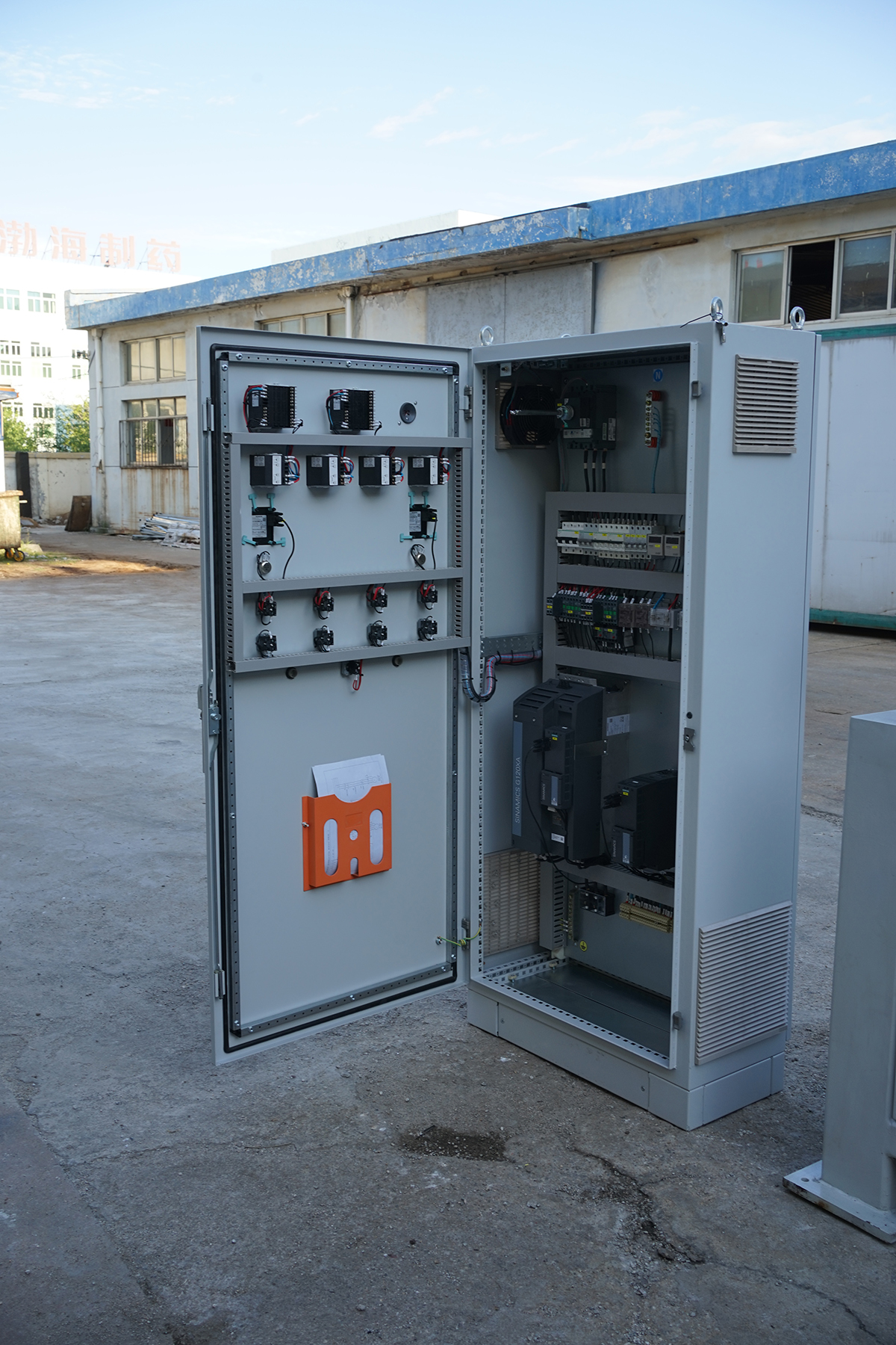 Parallel Compound Food Processing Twin Screw Extruder