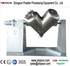 Horizontal Powder Paint Powder Coating V Shape Mixer