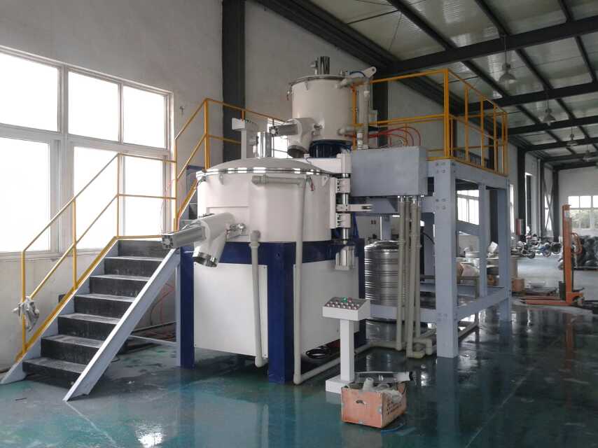 Rotary Vacuum Electrostatic Powder Container Mixer