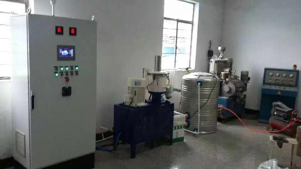 Powder Dust Free High Speed High Speed Bonding Mixer
