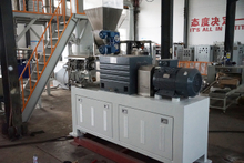 Co Rotating Specific Food Processing Twin Screw Extruder With Double Lifting Device 